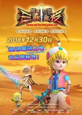 在线免费观看日本一区