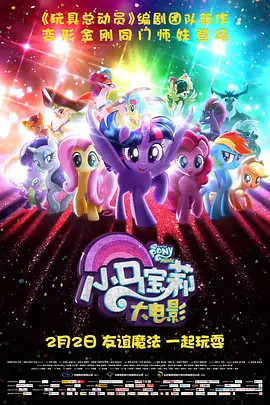 欧美 日韩 另类 视频