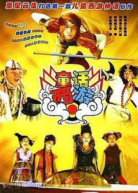 22eee在线播放成人免费视频
