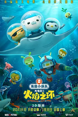 动漫搞黄视频