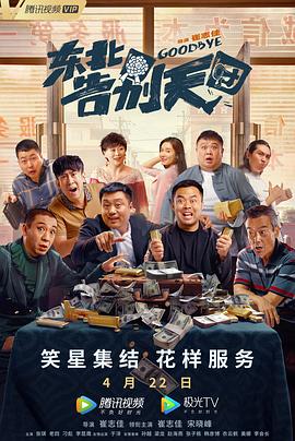 卡拉OK:辣妹