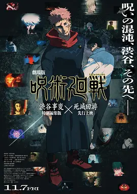 高h在线观看