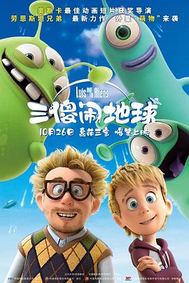 欧美国产日韩综合