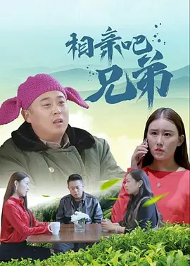 欧美a在线观看