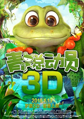宫下玲奈所有av番号