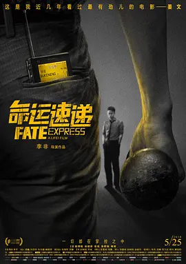 久久免费精品