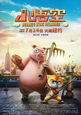 91精品欧美综合在线观看最新