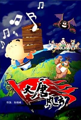久久亚洲精品国产精品777777