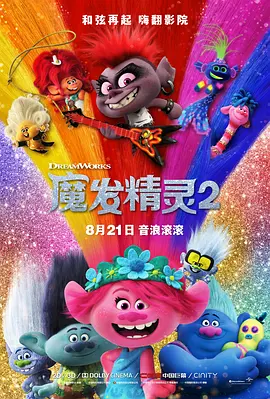 xxxx午夜