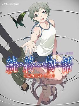 泌尿科医师