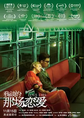 亚洲综合色自拍一区