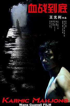 91看片一区二区三区