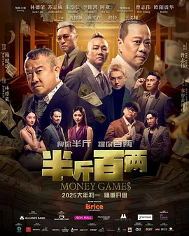 欧美色播播