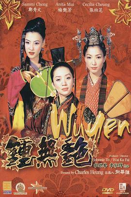 狠狠色狠狠色