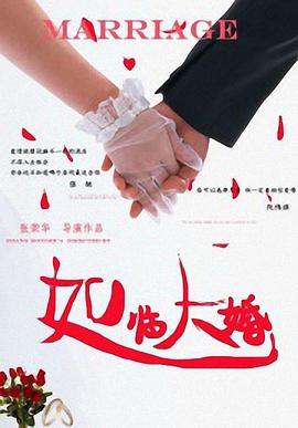 日精品在线观看