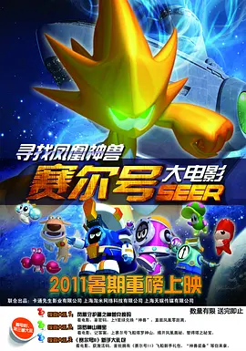 成人小视频免费看