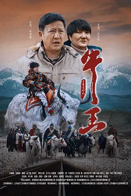 一级片自拍