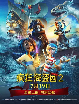 天天操穴