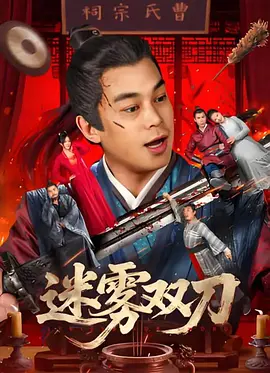 亚洲欧美一区二区三区二厂