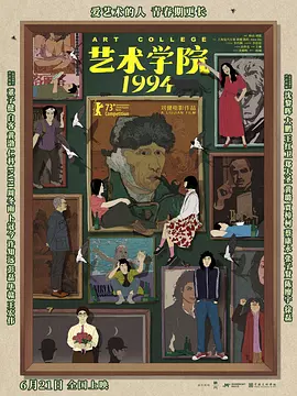 98精品国产综合久久