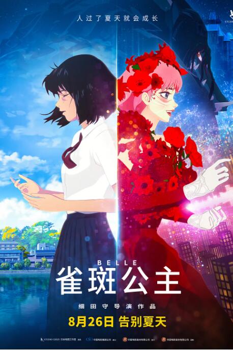 午夜免费观看_视频在线观看