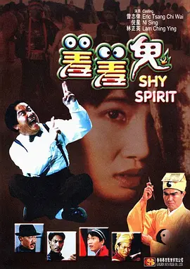 女朋友的偷吃
