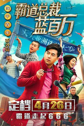 婷婷六月久久综合丁香可观看