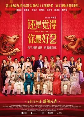 伊人免费在线