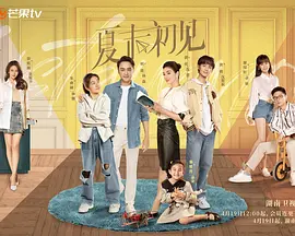 亚洲欧美日韩综合在线播放