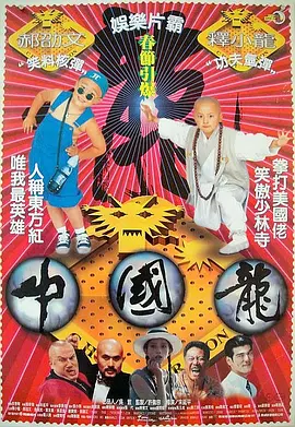 一区视频在线播放