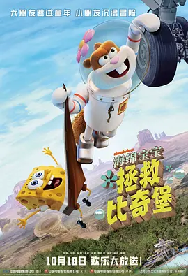 日本不卡一区二区三区在线观看