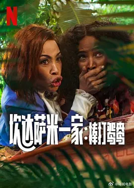 午夜成年人网站