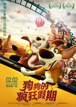 中文字幕av免费观看
