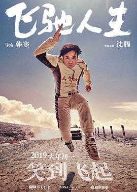 人人干狠狠干