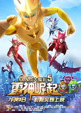 亚洲高清精品中出