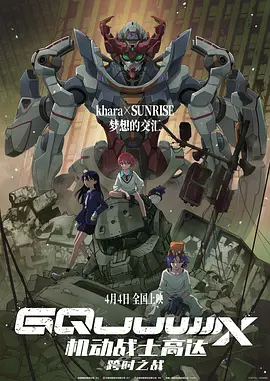 91精品国产91