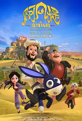 久草精彩视频