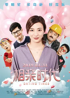 精品久久久久久久久久香蕉