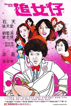 伊人久久91