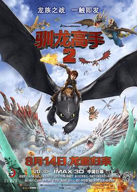 久久亚洲国产成人影院