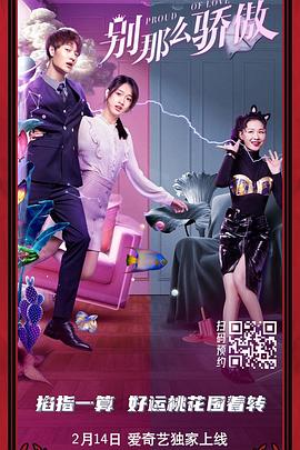 国产老师做www爽爽爽视频