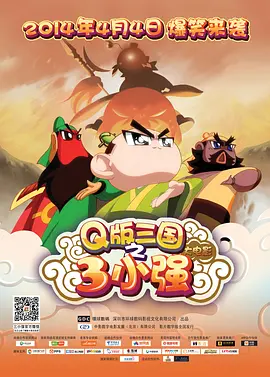 国产一区二区三区综合