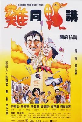 中文日韩字幕