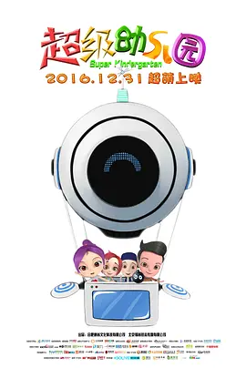 五十路亲子中出中文字幕