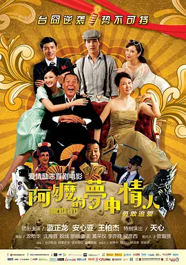 亚洲电影在线播放