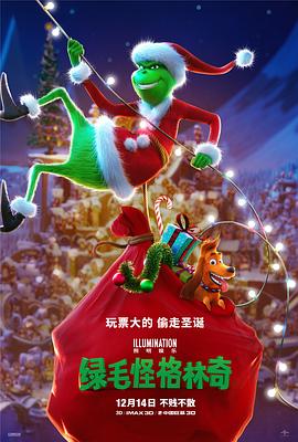 白丝调教