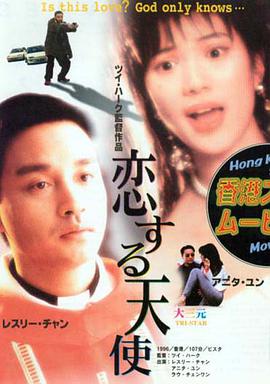 色播 婷