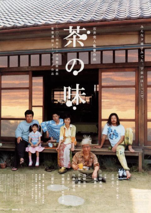 精品久久久久久久久久久aⅴ