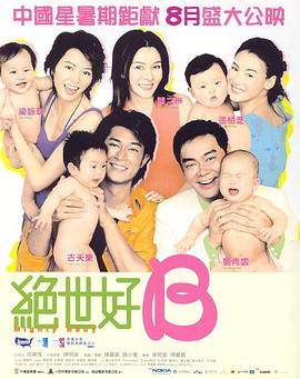 亚洲3d云韵乳喷之刑床