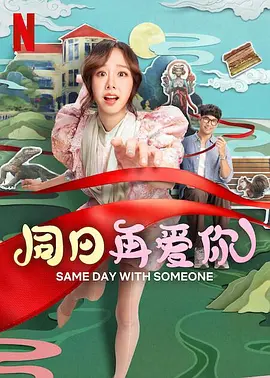 欧美影片一区二区三区